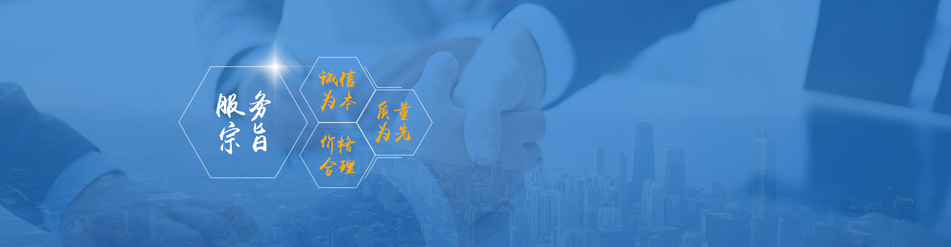 汽車尾板動力單元、貨車尾板液壓動力單元